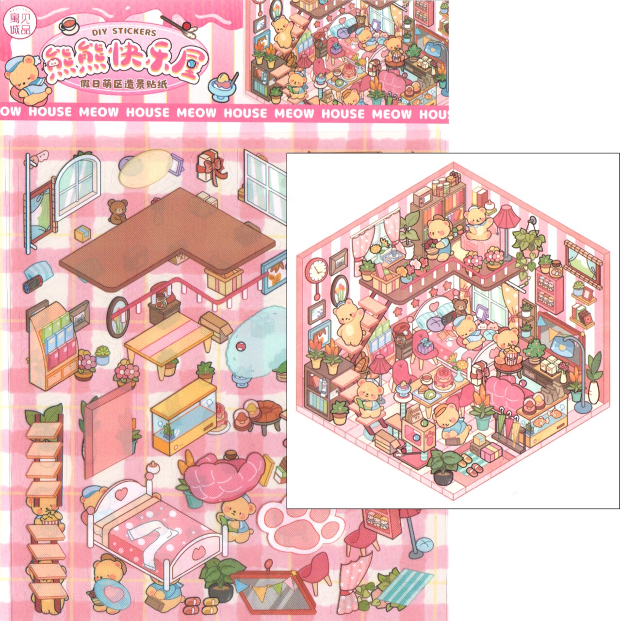 Teddy Bear House Room Stickers, 3D Isometric Sticker Scene, Adorabilities